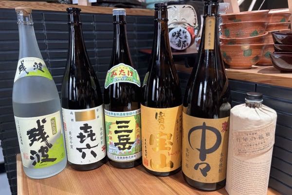 焼酎・泡盛